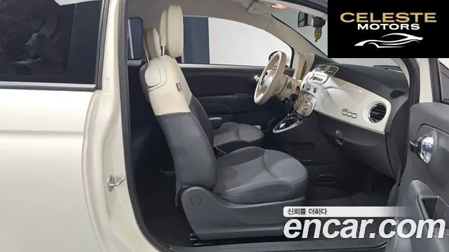 FIAT 500 1.4 2013 — photo 11 sur 20