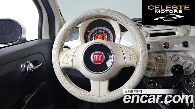 FIAT 500 1.4 2013 — photo 13 sur 20