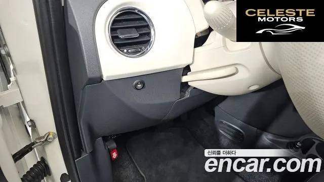 FIAT 500 1.4 2013 — photo 14 sur 20
