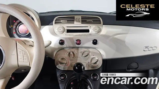 FIAT 500 1.4 2013 — photo 15 sur 20
