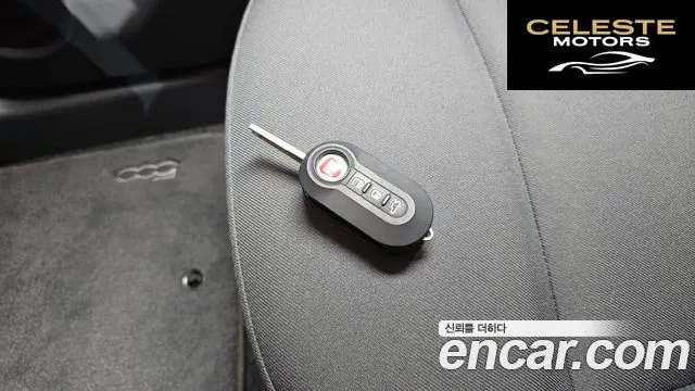 FIAT 500 1.4 2013 — photo 19 sur 20