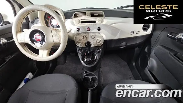 FIAT 500 1.4 2013 — photo 7 sur 20