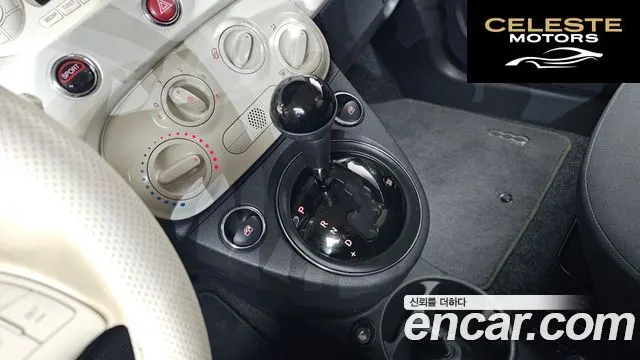 FIAT 500 1.4 2013 — photo 9 sur 20