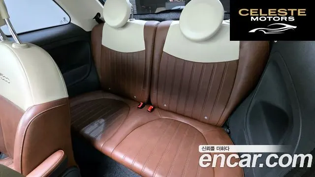 FIAT 500 1.4 Plus 2015 — photo 11 sur 20