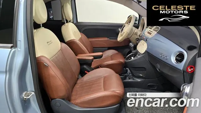 FIAT 500 1.4 Plus 2015 — photo 12 sur 20