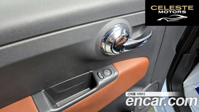 FIAT 500 1.4 Plus 2015 — photo 13 sur 20