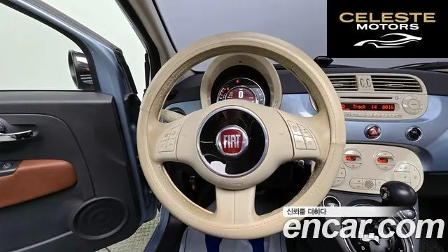 FIAT 500 1.4 Plus 2015 — photo 14 sur 20