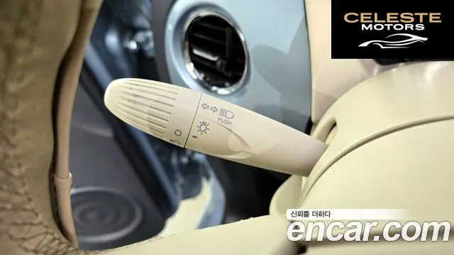 FIAT 500 1.4 Plus 2015 — photo 15 sur 20