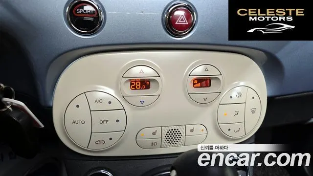 FIAT 500 1.4 Plus 2015 — photo 17 sur 20