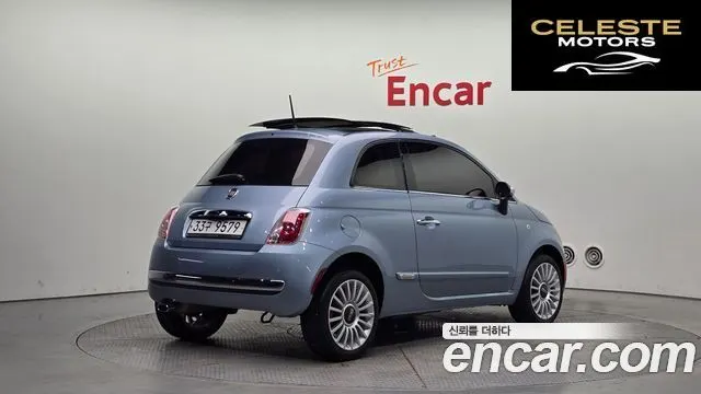 FIAT 500 1.4 Plus 2015 — photo 2 sur 20