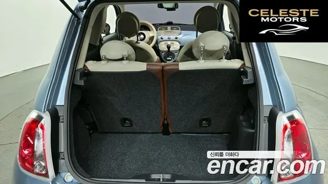 FIAT 500 1.4 Plus 2015 — photo 20 sur 20