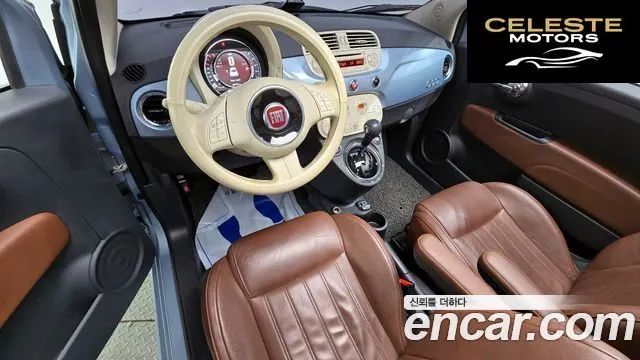 FIAT 500 1.4 Plus 2015 — photo 7 sur 20