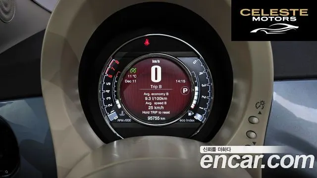 FIAT 500 1.4 Plus 2015 — photo 8 sur 20