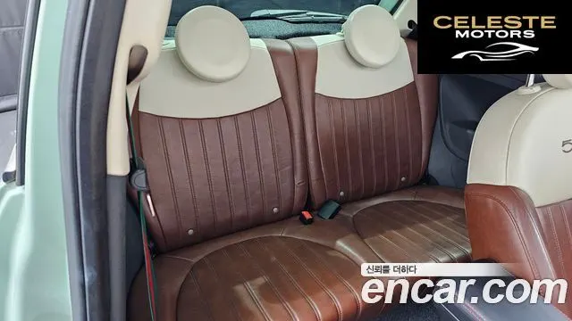 FIAT 500 1.4 2013 — photo 12 sur 20