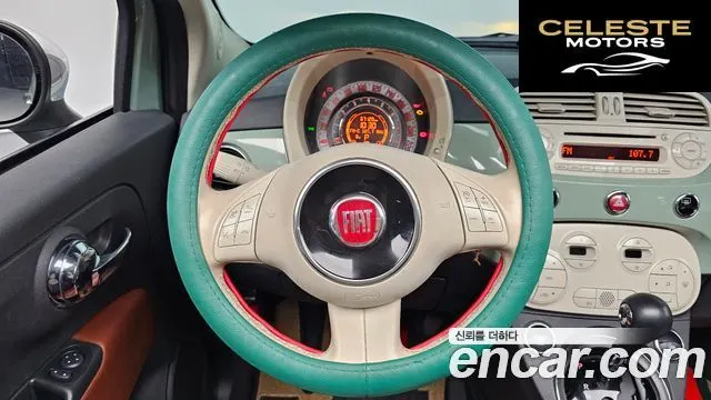 FIAT 500 1.4 2013 — photo 13 sur 20