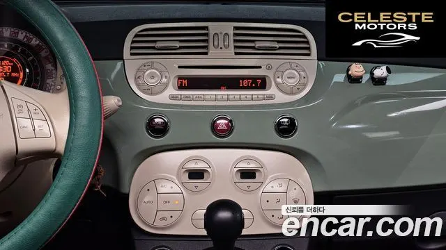 FIAT 500 1.4 2013 — photo 14 sur 20