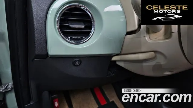 FIAT 500 1.4 2013 — photo 15 sur 20