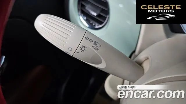 FIAT 500 1.4 2013 — photo 16 sur 20