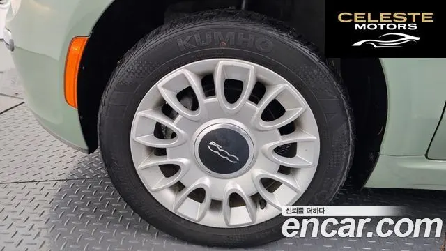 FIAT 500 1.4 2013 — photo 5 sur 20