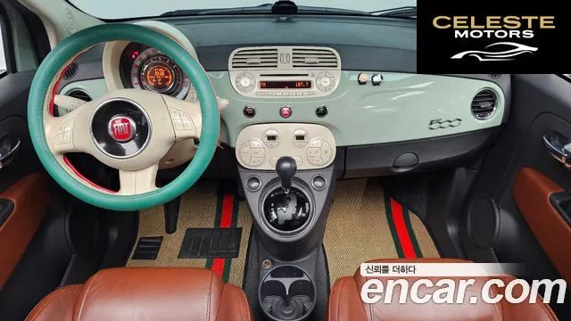 FIAT 500 1.4 2013 — photo 7 sur 20
