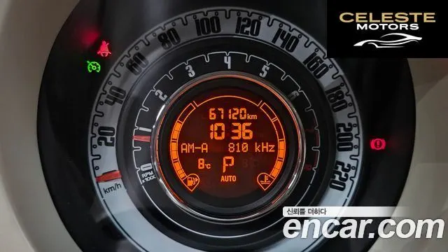 FIAT 500 1.4 2013 — photo 8 sur 20