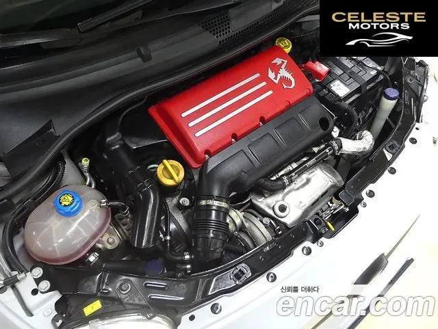 FIAT 500 2020 — photo 13 sur 26