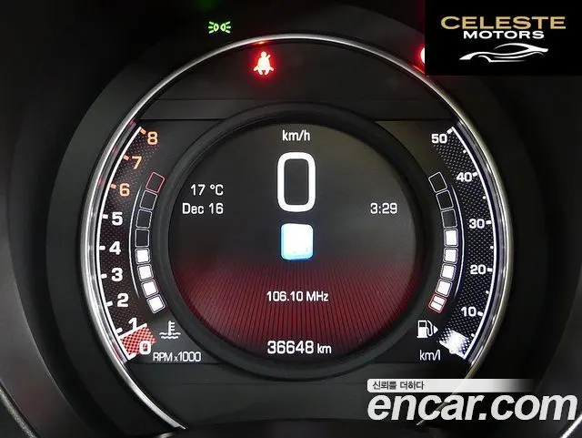 FIAT 500 2020 — photo 14 sur 26