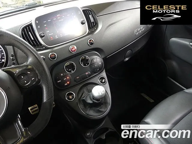 FIAT 500 2020 — photo 18 sur 26