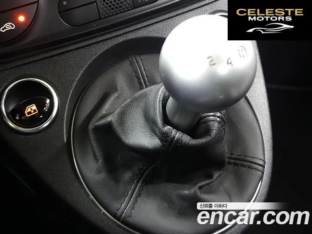 FIAT 500 2020 — photo 19 sur 26
