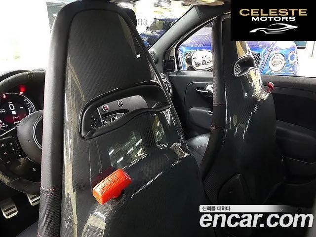 FIAT 500 2020 — photo 20 sur 26