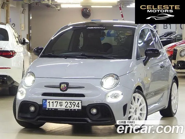 FIAT 500 2020 — photo 25 sur 26