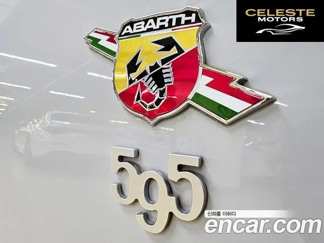 FIAT 500 2020 — photo 8 sur 26