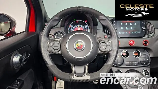 FIAT 500C 2022 — photo 11 sur 20