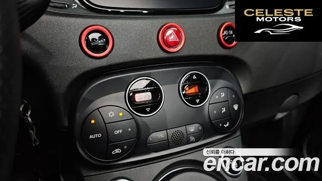 FIAT 500C 2022 — photo 17 sur 20