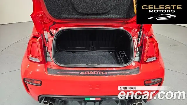 FIAT 500C 2022 — photo 19 sur 20