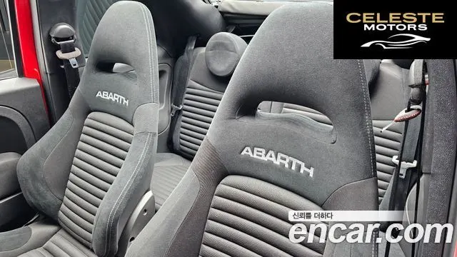 FIAT 500C 2022 — photo 14 sur 20