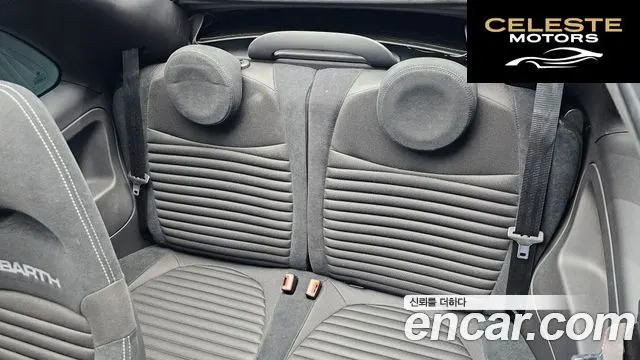 FIAT 500C 2022 — photo 15 sur 20