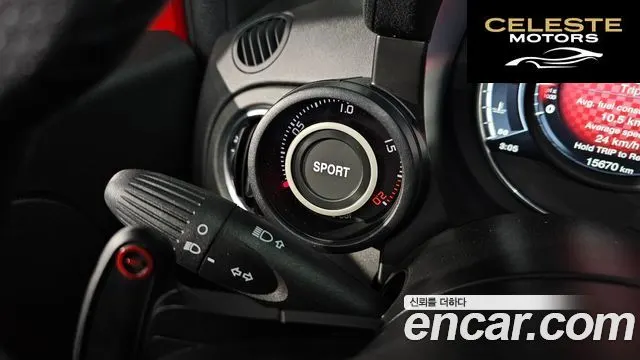 FIAT 500C 2022 — photo 16 sur 20