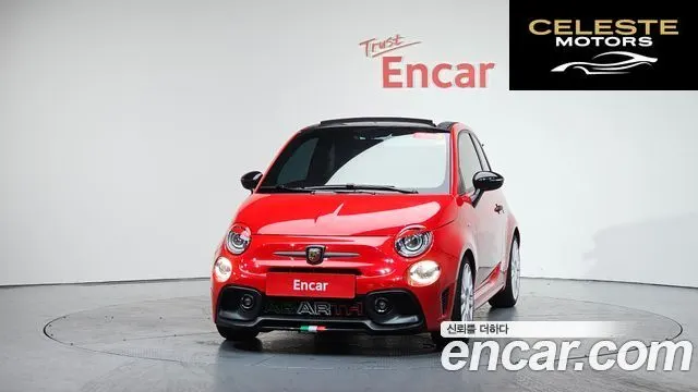 FIAT 500C 2022 — photo 2 sur 20