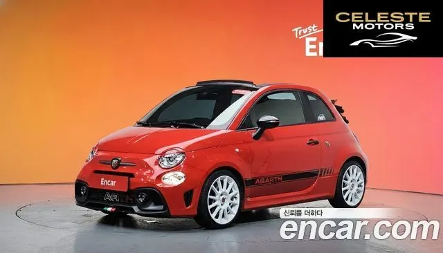 FIAT 500C 2022 — photo 20 sur 20