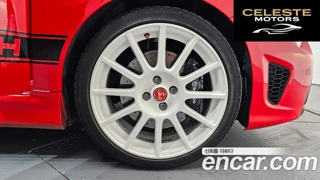 FIAT 500C 2022 — photo 4 sur 20