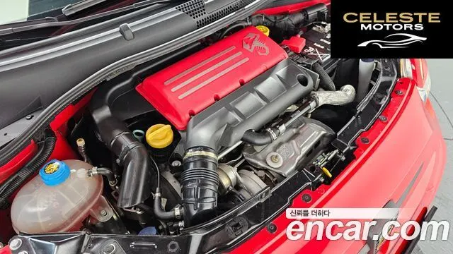 FIAT 500C 2022 — photo 5 sur 20