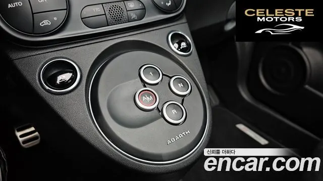 FIAT 500C 2022 — photo 8 sur 20