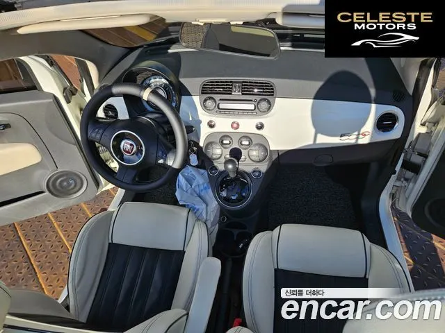 FIAT 500C 1.4 2013 — photo 10 sur 26