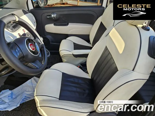 FIAT 500C 1.4 2013 — photo 11 sur 26