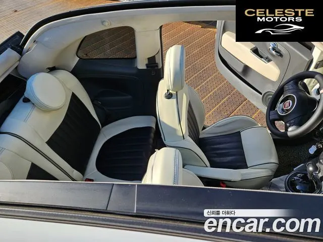 FIAT 500C 1.4 2013 — photo 13 sur 26