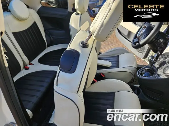 FIAT 500C 1.4 2013 — photo 14 sur 26