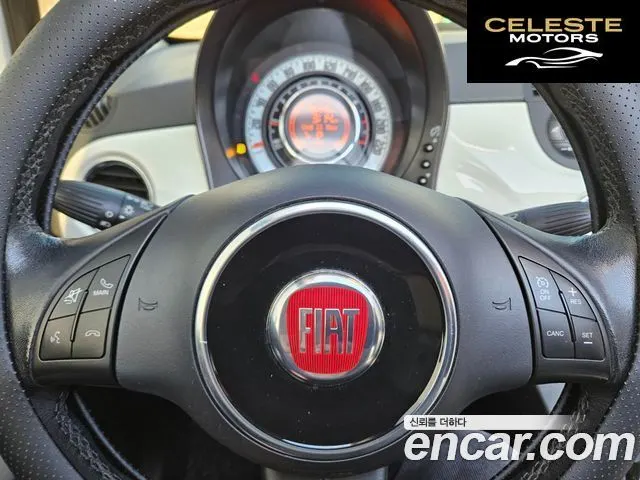 FIAT 500C 1.4 2013 — photo 16 sur 26