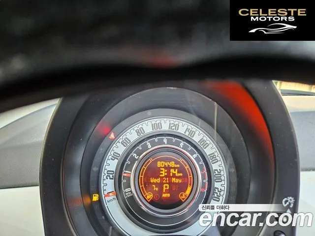 FIAT 500C 1.4 2013 — photo 17 sur 26