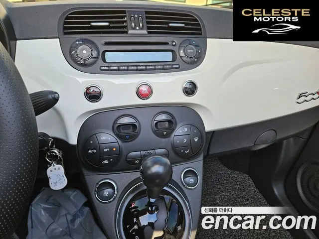 FIAT 500C 1.4 2013 — photo 18 sur 26